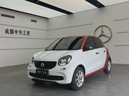 Smart ForFour 2017