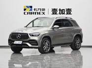 Mercedes-Benz GLE-Class 2023