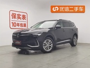 Buick Envision Plus 2022