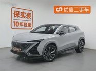 Changan UNI-T 2020