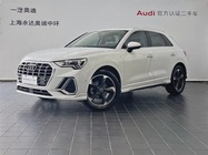 Audi Q3 2021