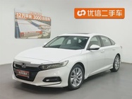 Honda Accord 2020