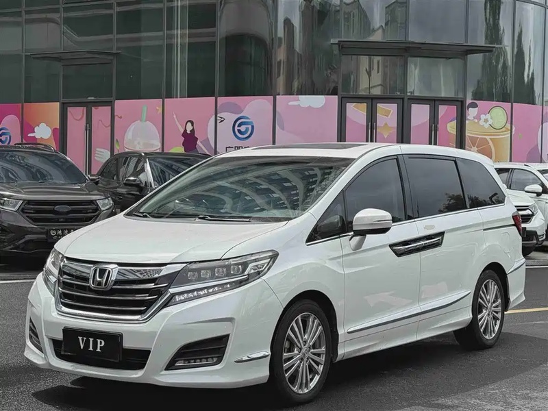 Honda Elysion