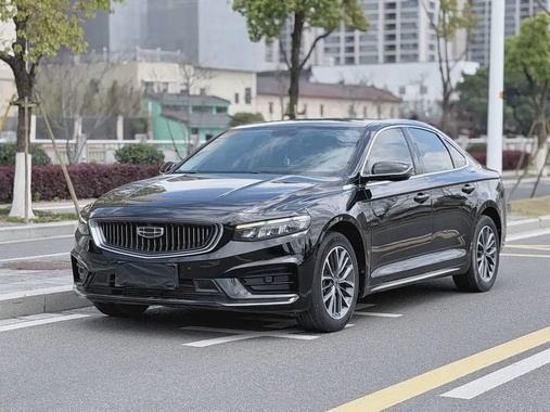 Geely Xingrui 2021