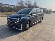GAC M8 2021