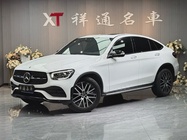 Mercedes-Benz GLC-Class 2020