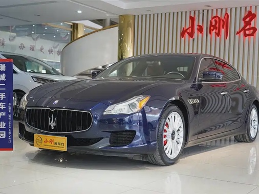 Maserati Quattroporte 2016