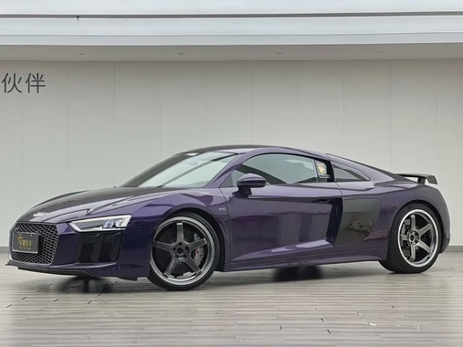 Audi R8 2017