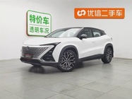 Changan UNI-T 2021