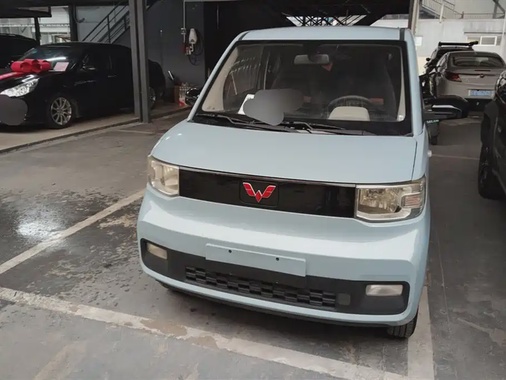 Wuling Mini 2020