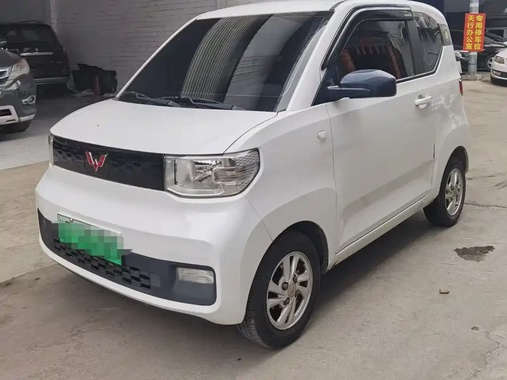 Wuling Mini 2021