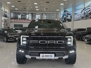 Ford F-150 Raptor 2023