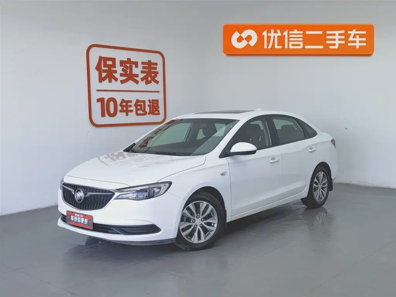 Buick Excelle