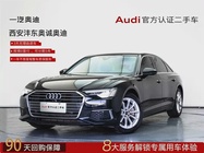 Audi A6 2021