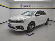 Geely Emgrand 2020