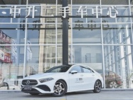 Mercedes-Benz A-Class 2024