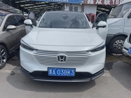 Honda Vezel 2023