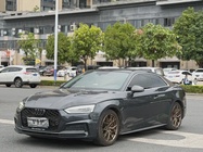 Audi A5 2018