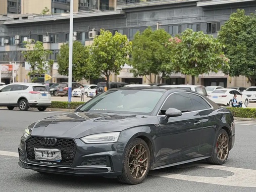 Audi A5 2018