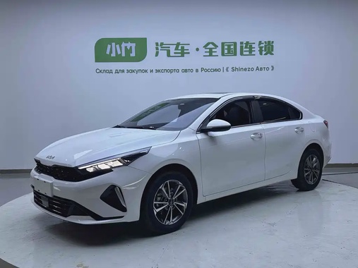 Kia K3 2023