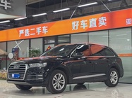 Audi Q7 2018