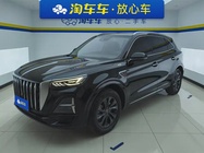 Hongqi HS5 2024