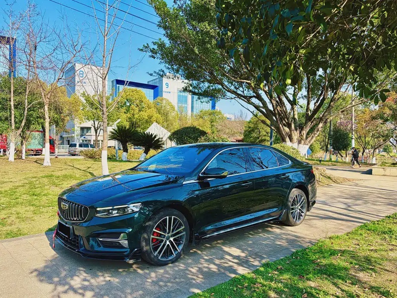 Geely Xingrui