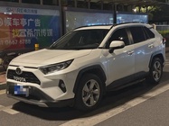 Toyota RAV4 2022