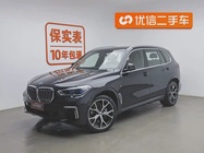 BMW X5 2023