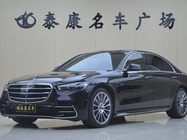 Mercedes-Benz S-Class 2024