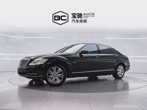 Mercedes-Benz S-Class 2012