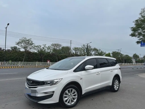 Geely Jia Ji 2020