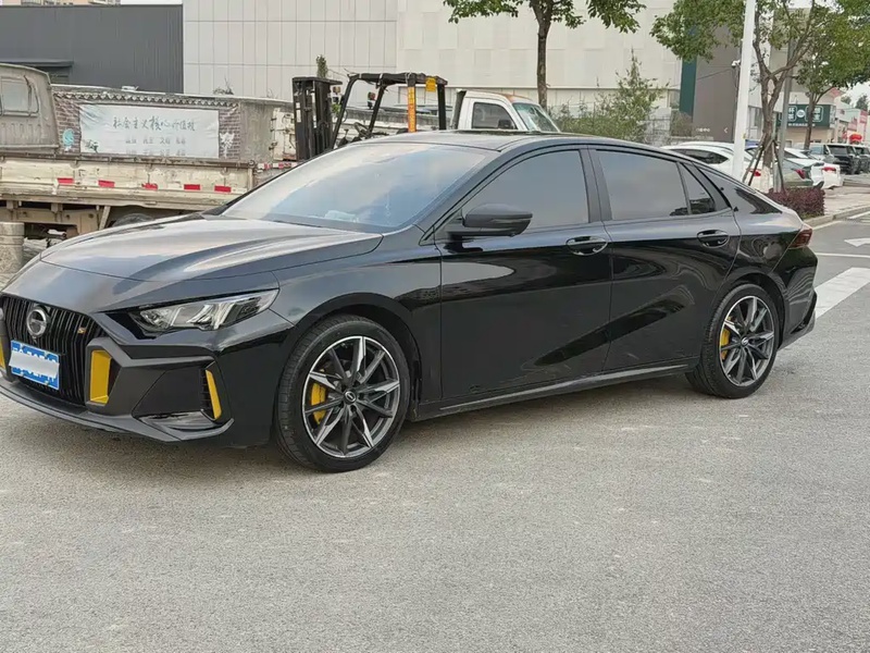 GAC Shadow Leopard