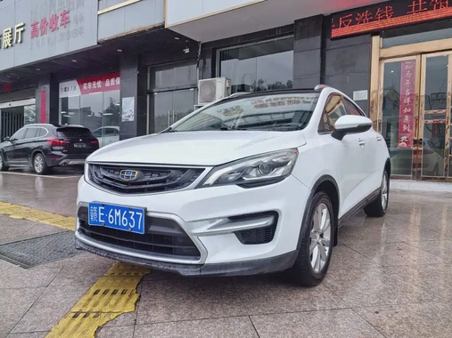 Geely GS 2018