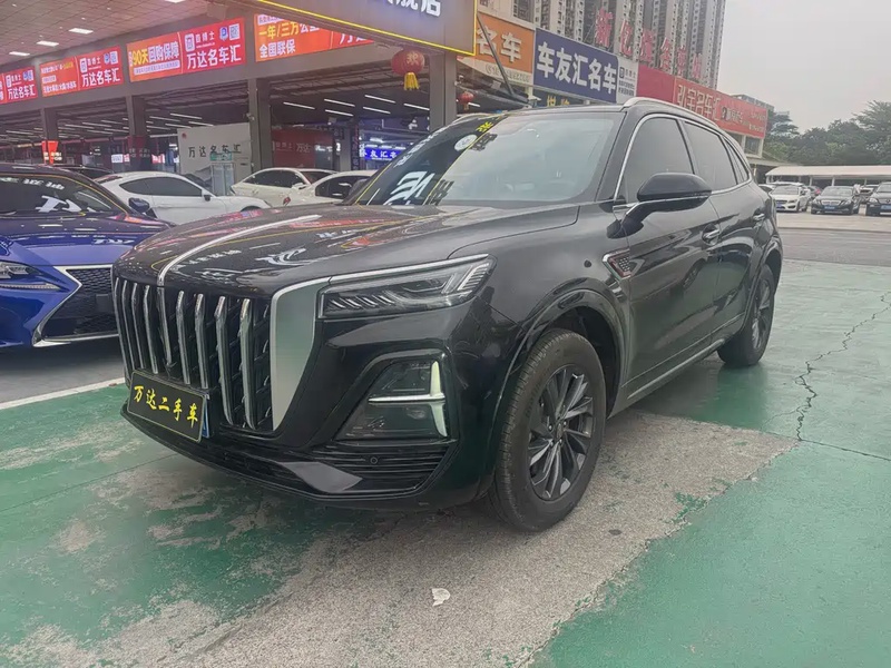 Hongqi HS5