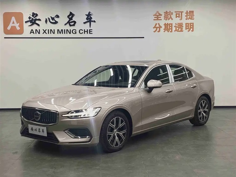 Volvo S60