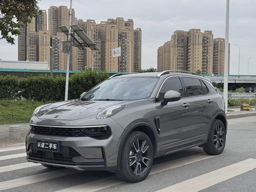 Lynk & Co 01 2021