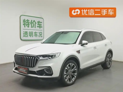 Hongqi HS5 2020