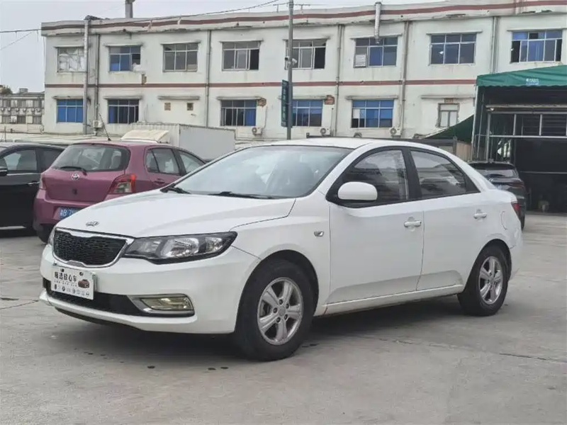 Kia Forte