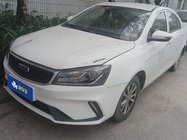 Geely Emgrand 2020