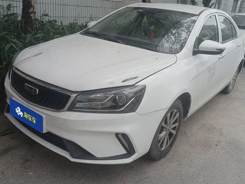 Geely Emgrand
