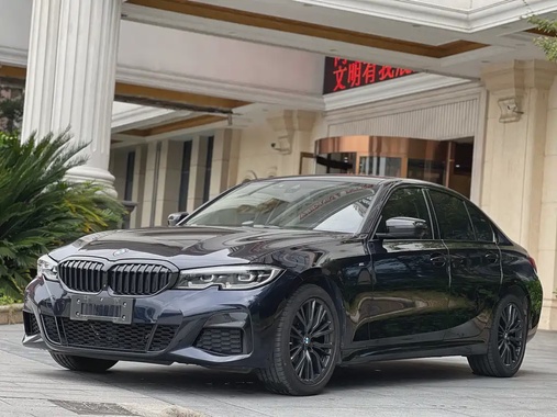 BMW 3 Series 2021