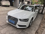 Audi A4 2014