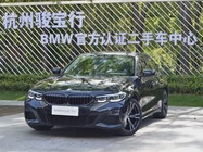 BMW 3 Series 2021