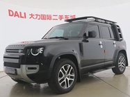 Land Rover Defender 2023