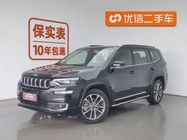 Jeep Grand Commander 2019