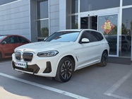 BMW iX3 2023
