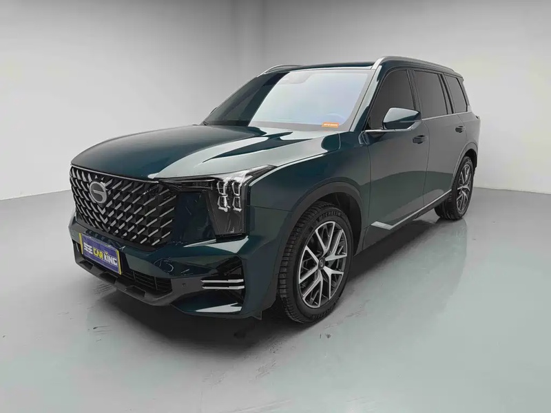 GAC GS8