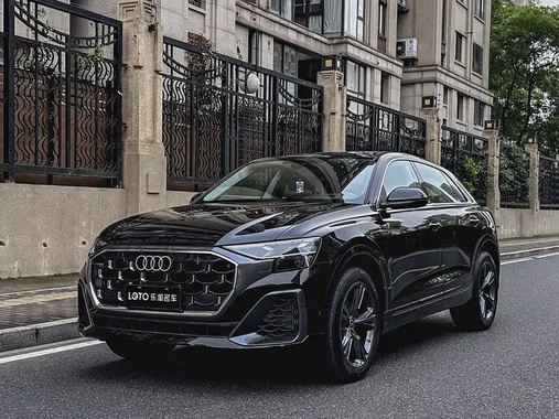 Audi Q8 2025