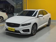Geely Xingrui 2023
